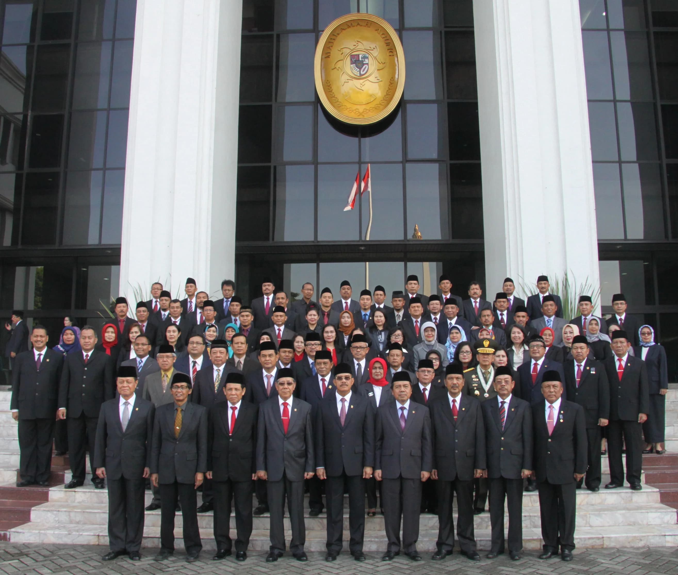 Gambar Berita Mahkamah Agung