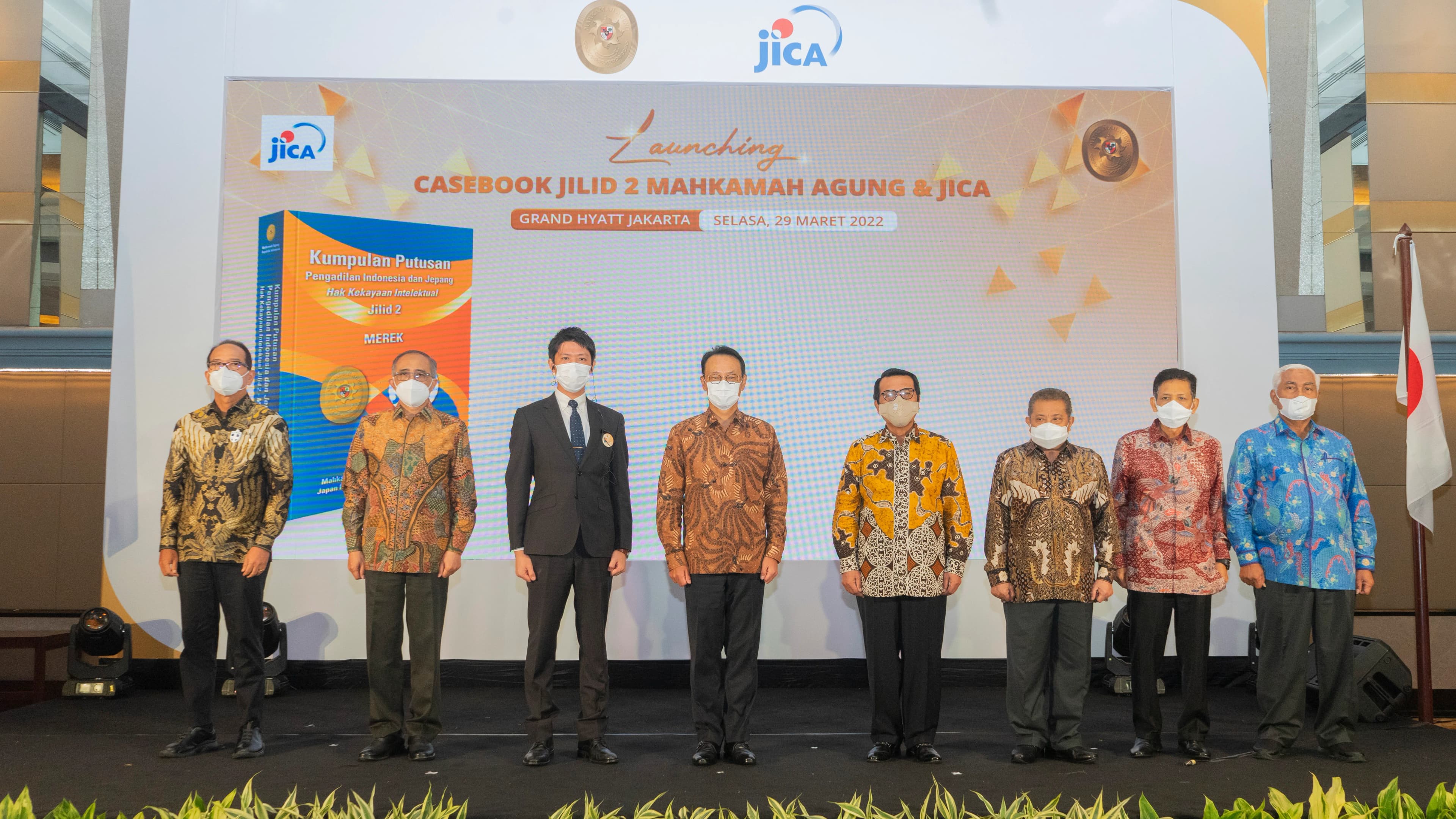 Gambar Berita Mahkamah Agung