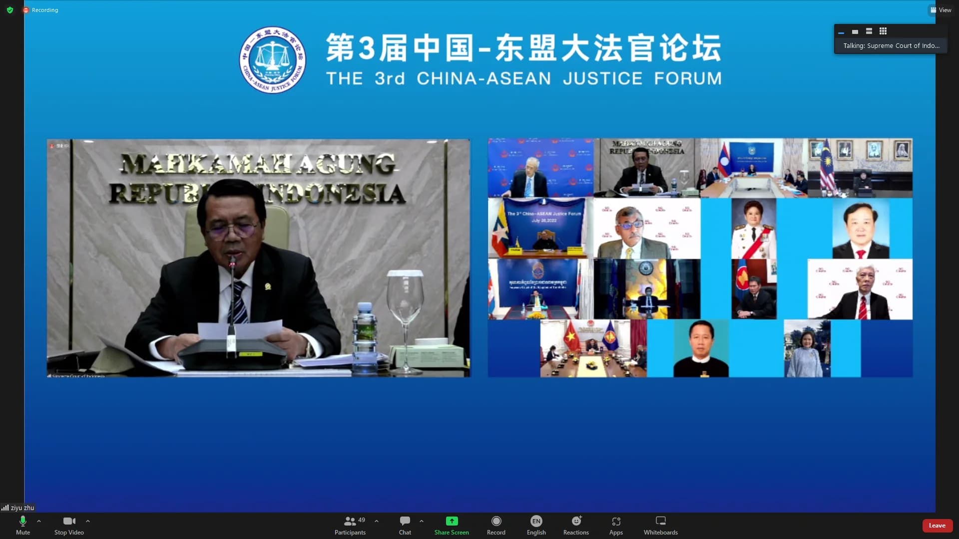 Screenshot (1).png