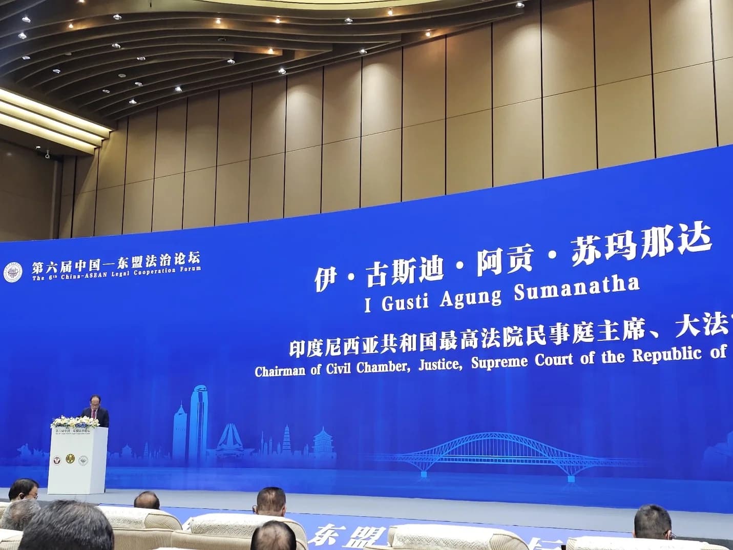 china 1.jpg