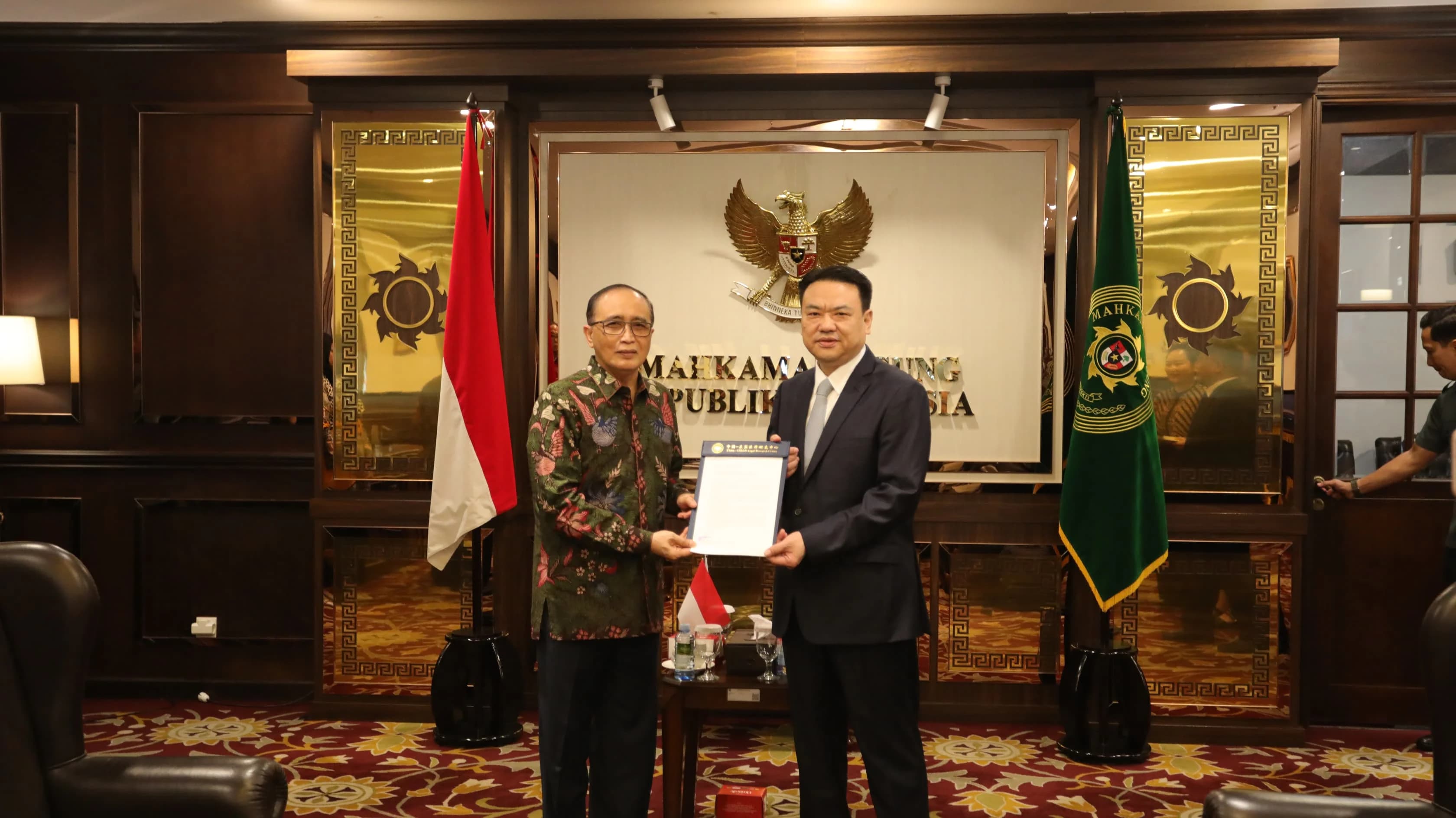 Gambar Berita Mahkamah Agung