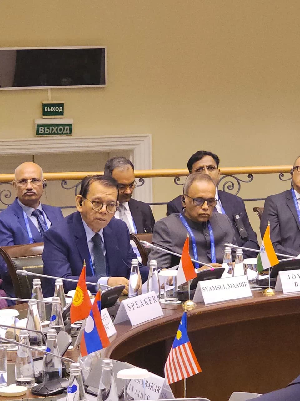 Gambar Berita Mahkamah Agung