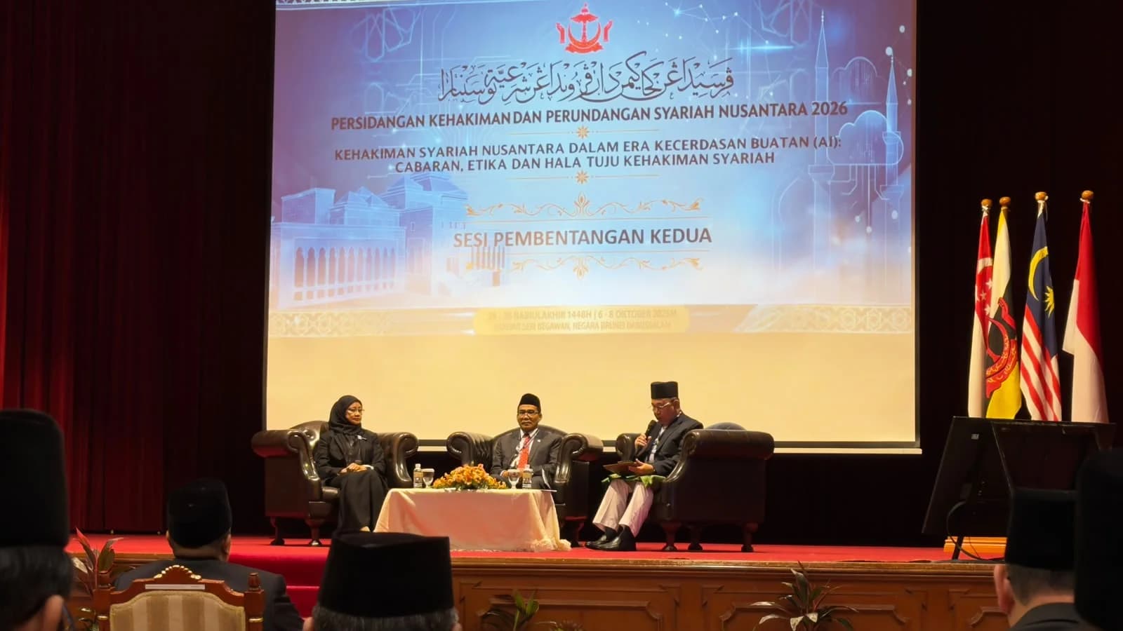 MA Bagikan Praktik AI Peradilan pada Forum Persidangan Kehakiman Syariah Nusantara